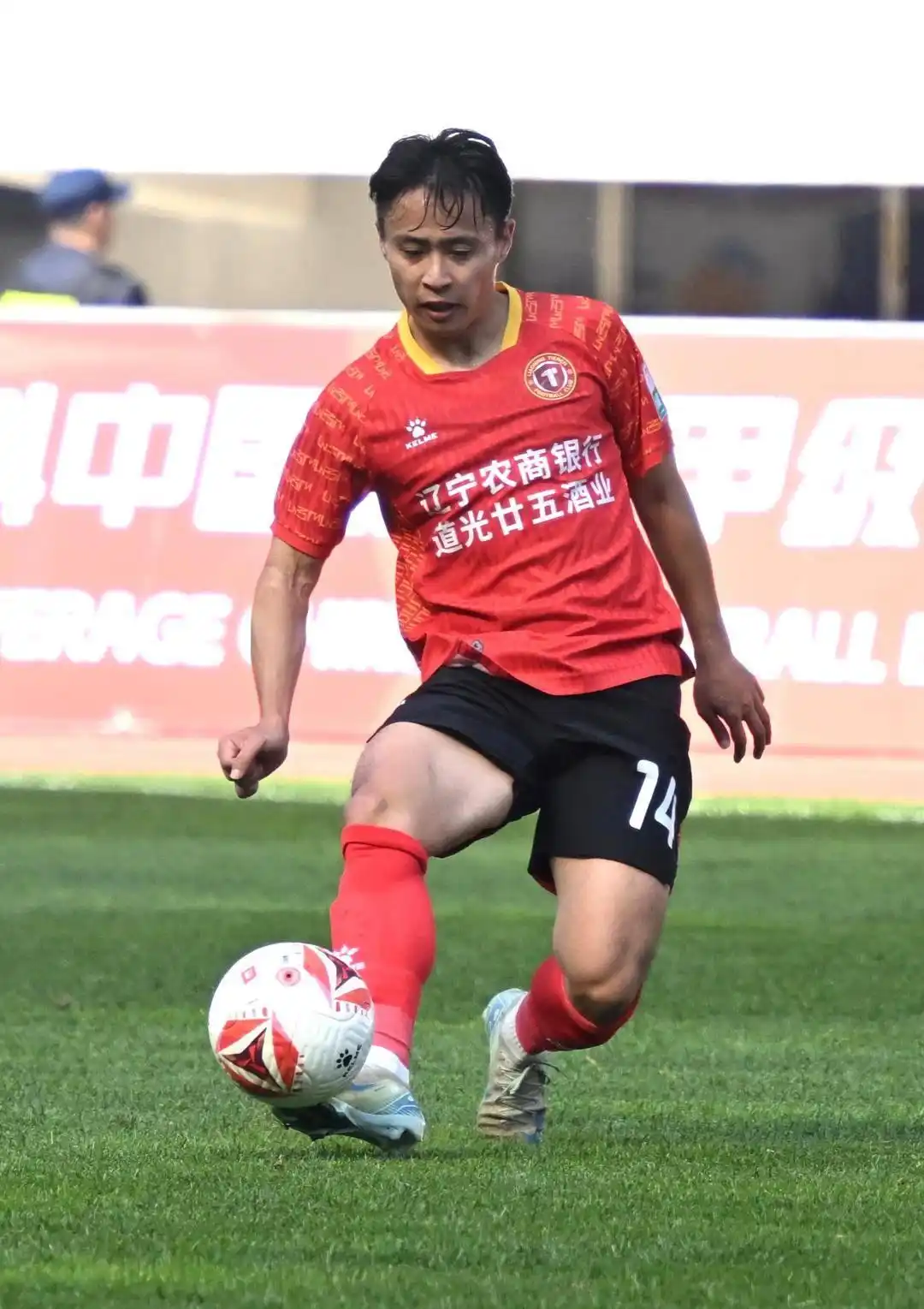 关于足总杯今夜走向成谜;辽宁本钢刷新队史纪录;目标明确;资深球员宣示担当的信息 关于足总杯今夜走向成谜;辽宁本钢刷新队史纪录;目标明确;资深球员宣示担当的信息