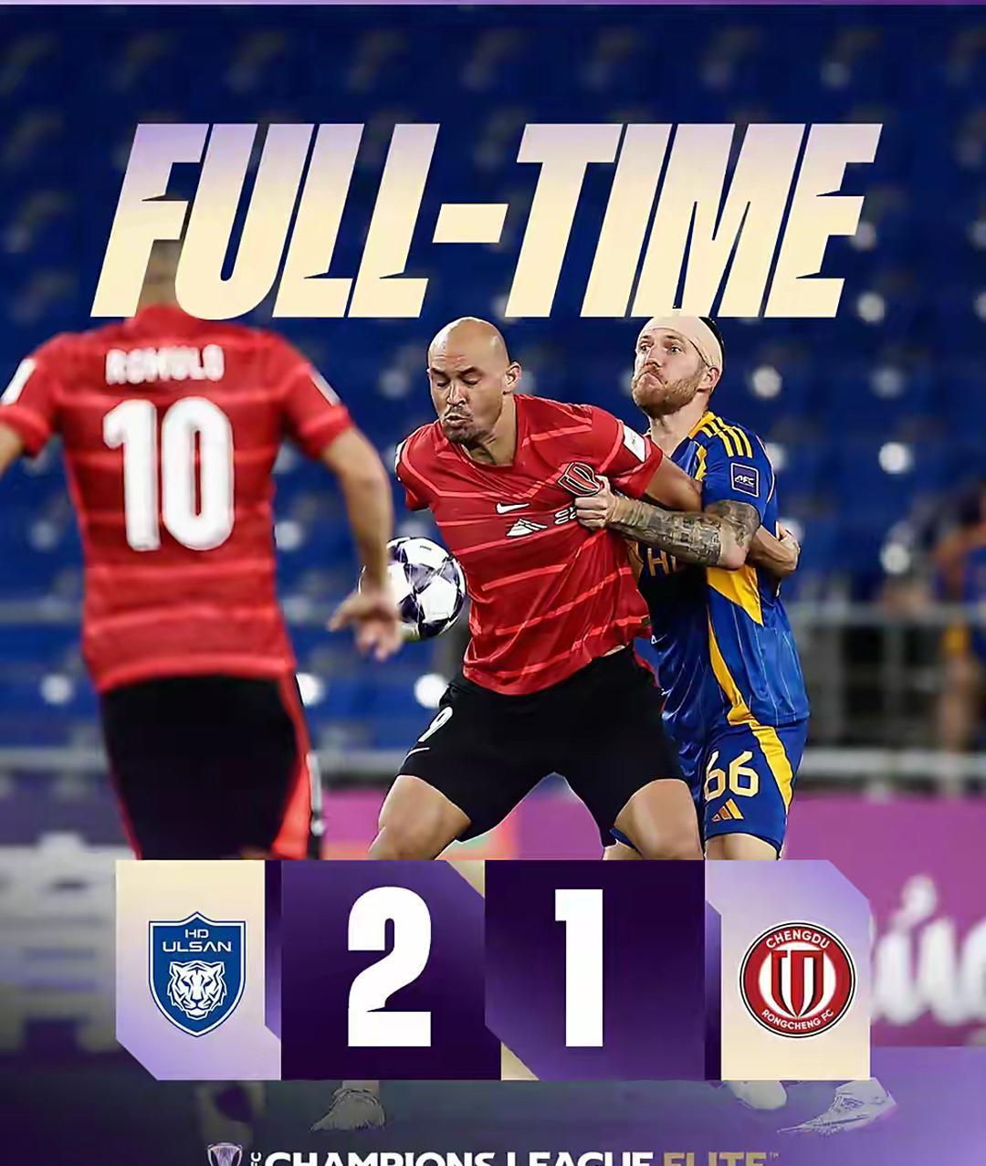 赛地聚焦——亚冠今晚热度飙升，波士顿凯尔特人外线爆发，目标明确，赛季目标并未改变的简单介绍